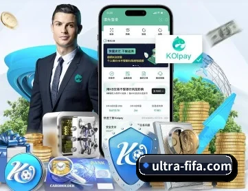 开云体育 APP 深度功能