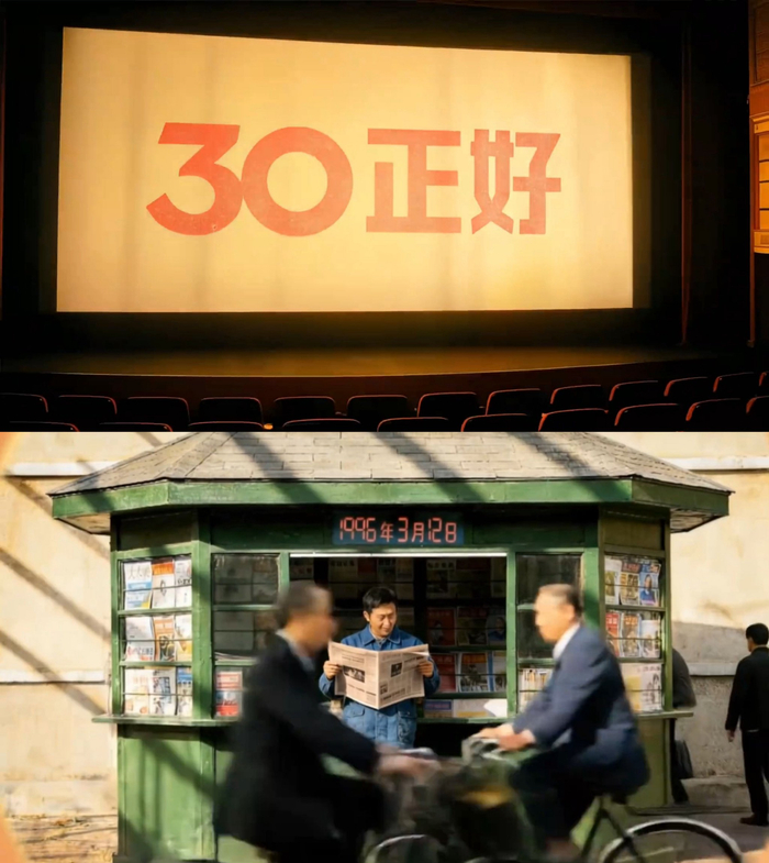 世界杯客户端安装指南-三代牛奶记忆跨越30年温暖时光|伦敦|伊利|里约|足迹|祖辈_新浪新闻