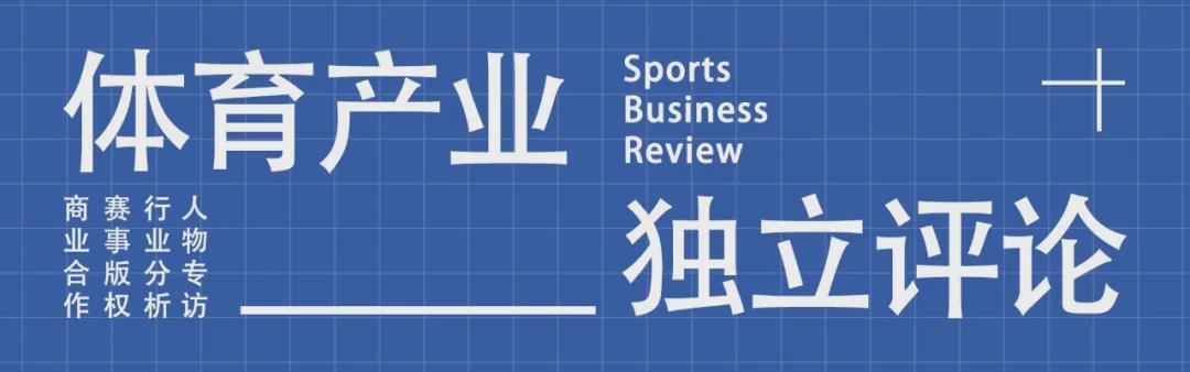 世界杯手机高清观看-冬奥会期间，去《米兰体育报》访问是一种什么样的体验？ | 米兰印记